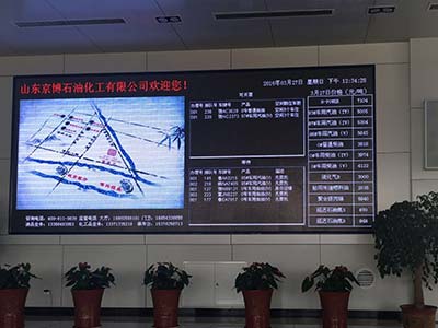 排隊叫號系統