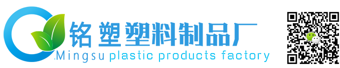 油氣回收